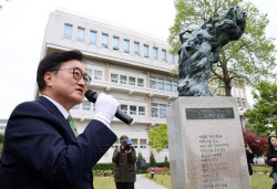 국회의장, 부마항쟁 고리로 野 설득 총력…개헌 이탈표 확보 총력
