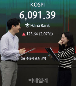이슈