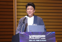 [포토]'무신사가 키워 나가는 글로벌 K-패션 생태계'                                                                                                                                             