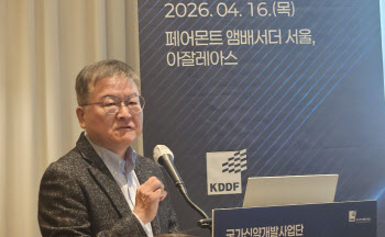 국가신약개발사업단 2단계 진입…"K바이오, 로슈·노보처럼 도약 가능"