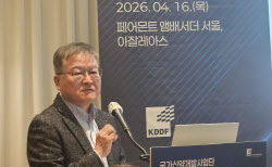 국가신약개발사업단 2단계 진입…"K바이오, 로슈·노보처럼 도약 가능"