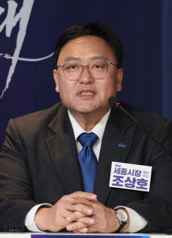 이슈
