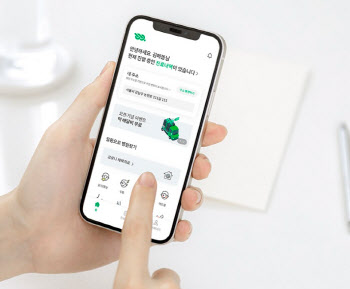 규제에 백기 든 혁신...원격진료 접고 염색미용실 사업 하기도 [only이데일리]