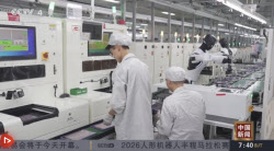 "로봇직원 일 잘하네" 돈 몰리는 中 로봇산업