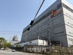 주요뉴스