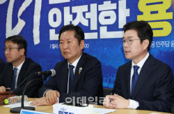 [포토]현장 최고위, '발언하는 정원오 서울시장 후보'                                                                                                                                            