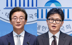 이슈