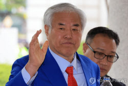 주요뉴스
