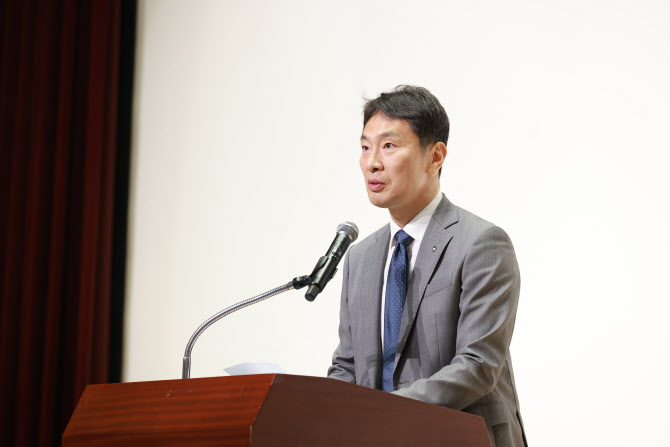 금감원, 이복현 업무추진비 공개한다…상고 포기로 판결 확정