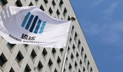주요뉴스