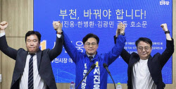 이슈