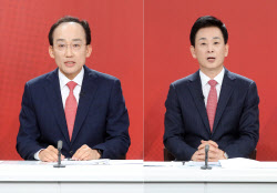 이슈