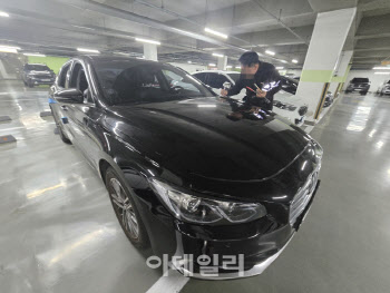 연재이미지