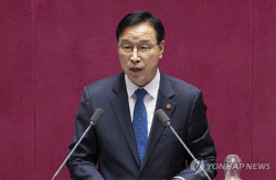 이슈