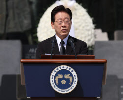 李대통령 