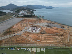 '제2 잼버리' 우려…여수 섬박람회 “촘촘히 준비할 것”