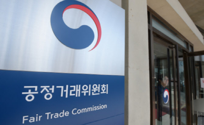 맘카페서 경쟁사 흠집낸 '제이월드산업' 제재