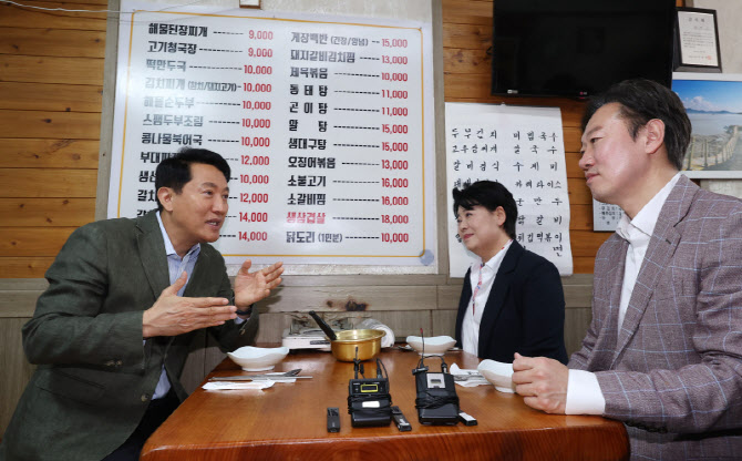  경선펼친 윤희숙·박수민과 오찬하는 오세훈 국민의힘 서울시장 후보                                                                                                                                 