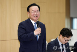 이슈