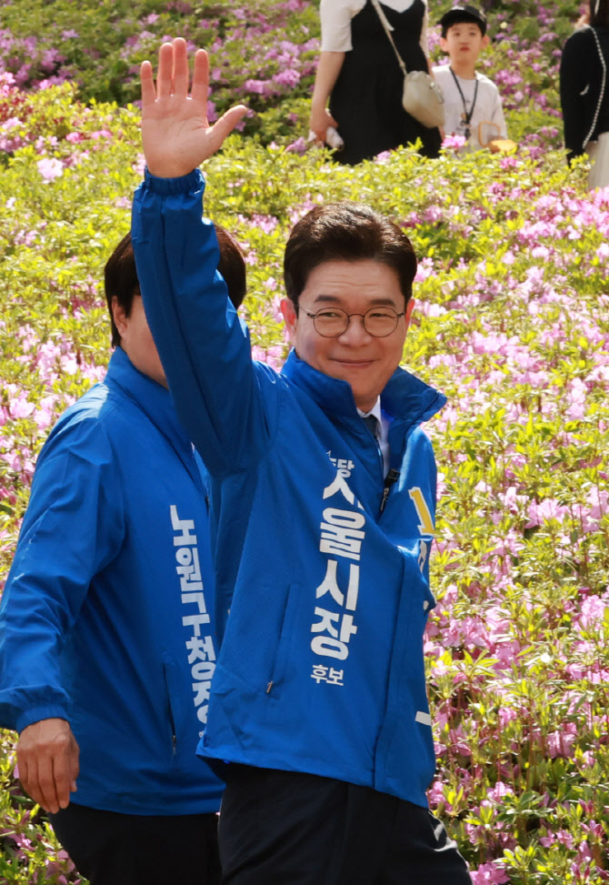 불암산 철쭉제 찾은 정원오 더불어민주당 서울시장 후보                                                                                                                                              