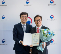 이슈