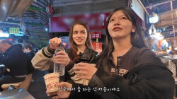 주요뉴스
