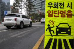 주요뉴스