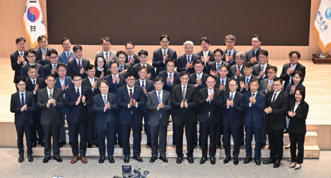 한국은행 떠나는 이창용 총재                                                                                                                                                                       