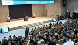 [포토]이창용 한국은행 총재 이임식                                                                                                                                                                       