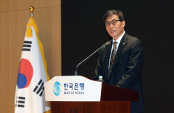 [포토]한국은행 떠나는 이창용 총재                                                                                                                                                                       