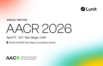루닛, 애질런트와 폐암 c-MET 변이 분석 공동연구...AACR 2026서 결과 발표
