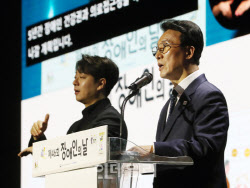 [포토] 장애인의날 축사하는 김민석 총리                                                                                                                                                                  