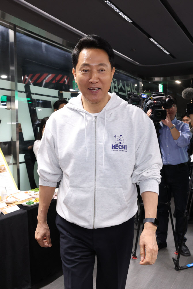  운동복 입고 온 오세훈 서울시장                                                                                                                                                                   