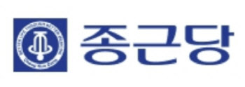 종근당 “ADC 신약 ‘CKD-703’ 美서 글로벌 임상 첫 환자 등록”