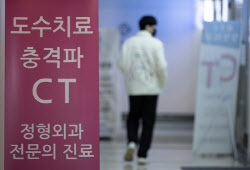 보험료 30% 낮춘 5세대 실손 내달 출시, 유인책은 지연…'흥행 미지수'