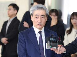 이슈
