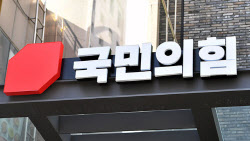 이슈