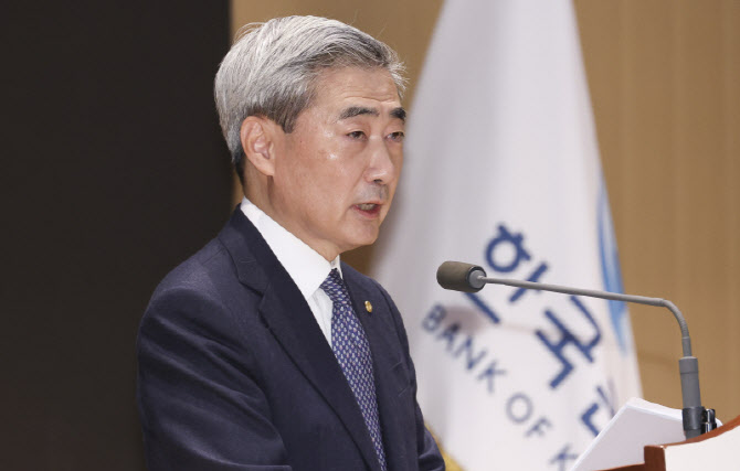 취임사하는 신현송 한국은행 총재                                                                                                                                                                   