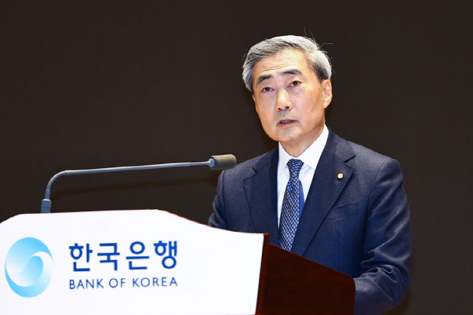 신현송 신임 한국은행 총재, 취임식 열려                                                                                                                                                            