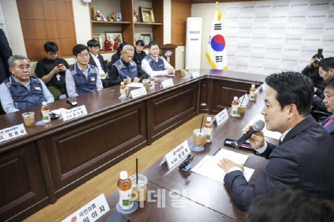 국민의힘-한국노총 서울지역본부 간담회                                                                                                                                                             