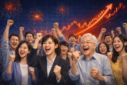 이슈