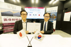 리브스메드, 日 LAD에 전략적 투자 "복강경 수술 시야 한계 극복"