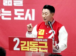 이슈