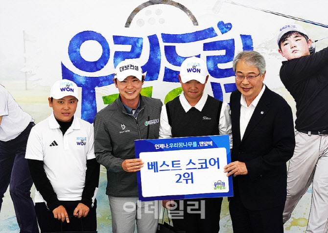  최민철프로와 강현승, 남하준, , 우리가 2위                                                                                                                                                        