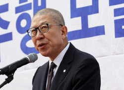 이슈
