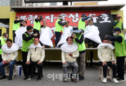 [포토] 삭발식하는 비대위원들                                                                                                                                                                            