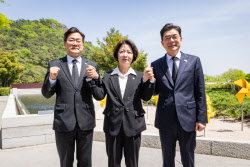 이슈