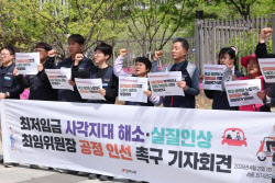 배달라이더도 최저임금 받을까…최임위 첫 회의부터 '난항'