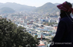이슈