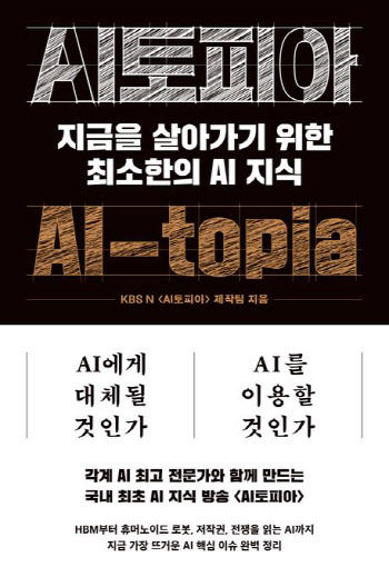 연재이미지